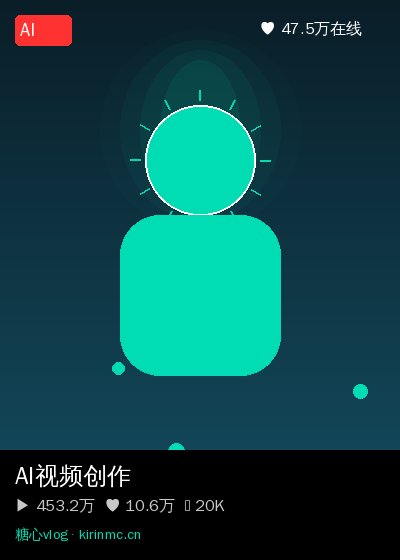 海角视频视频直播 9