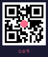 海角视频公众号